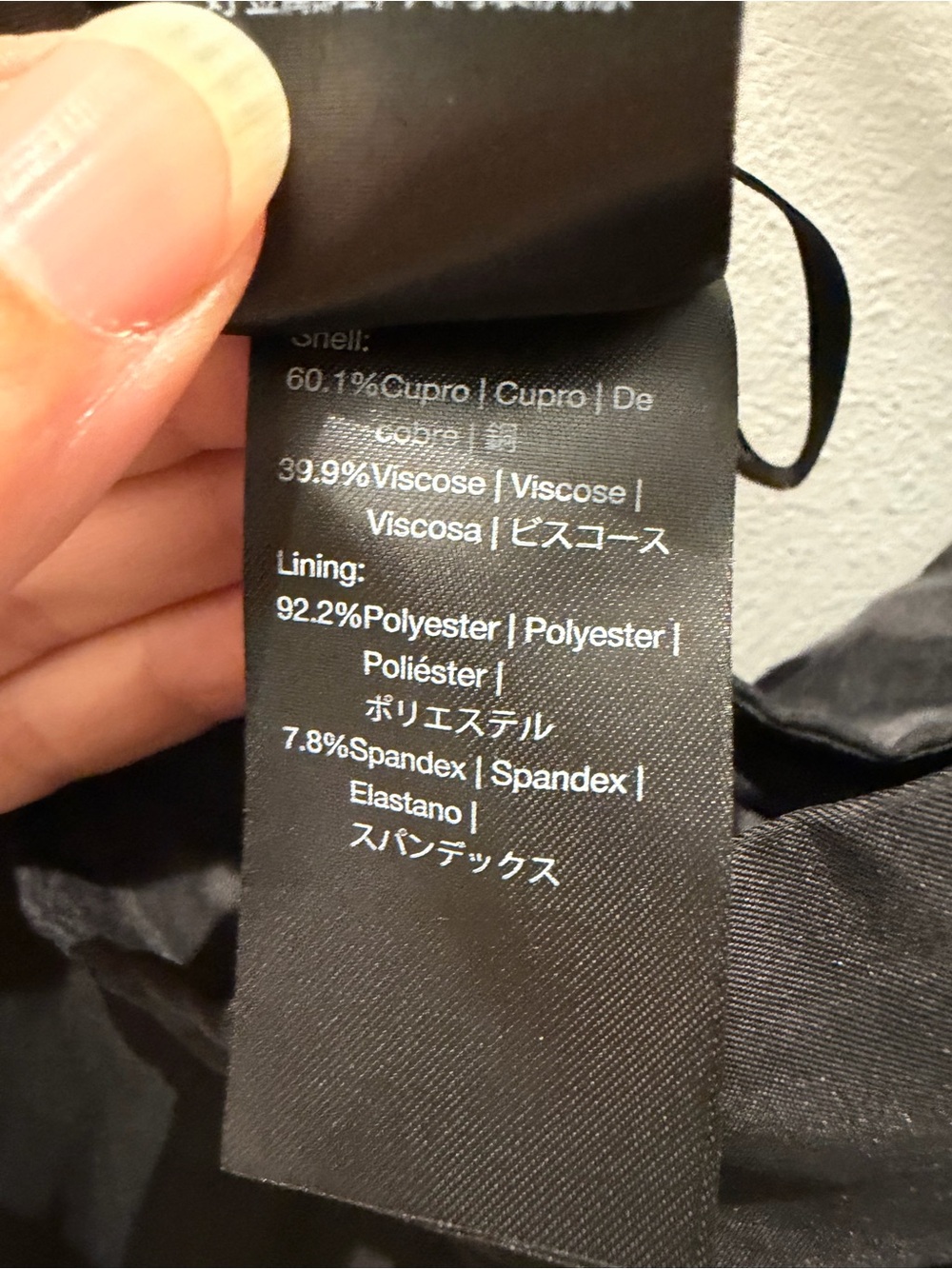 MO&Co. Asymmetrical Midi Flowy Skirt Black Cupro Blend M - Picture 10 of 10